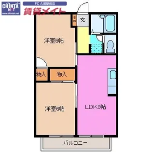 プレジール高茶屋【2階】の間取り