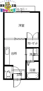 ハイツプリメーラ【1階】の間取り