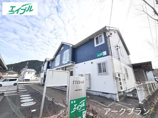 YYビレッジの画像