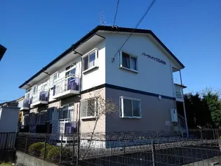 パルデンス小川の画像