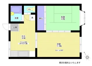 シャトル日和田【1階】の間取り