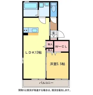 エクレール【2階】の間取り