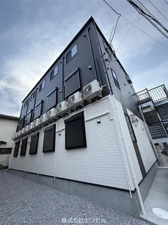 神奈川県相模原市緑区西橋本1【アパート】の外観