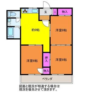 笹口グリーンハイツ【6階】の間取り