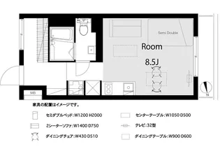 ソアール方南町【2階】の間取り