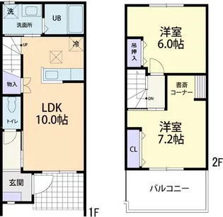 セダークレスト Aの間取り
