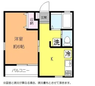 サンフラワーK【2階】の間取り