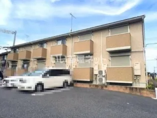 アンテナートの画像