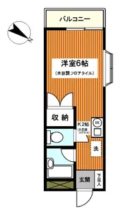 カーレント・K【2階】の間取り