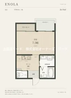 ENOLA【1階】の間取り