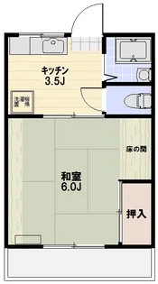 レッドペッパー【1階】の間取り
