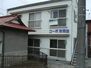 コーポ東塙田の画像