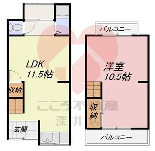 大阪府松原市河合3【一戸建】の間取り
