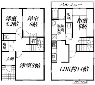 静岡県浜松市中央区東伊場1【一戸建】の間取り
