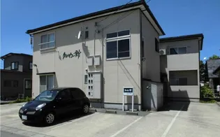 クレイン館の画像