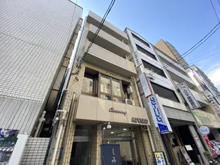 広島県広島市中区幟町【マンション】の外観