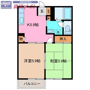 ファミーユ A【1階】の間取り