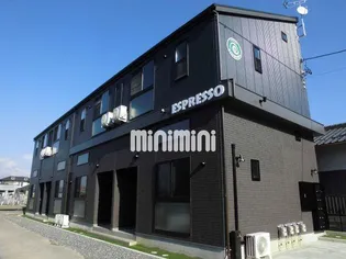 エスプレッソ【1階】の外観
