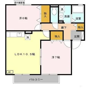 エスペランサ【1階】の間取り