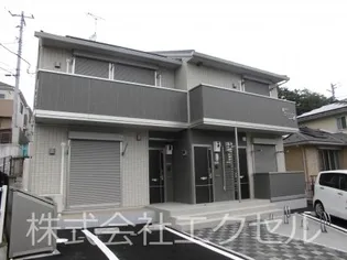 東京都町田市相原町【アパート】の外観