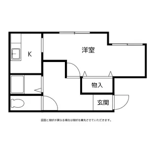 カーサ・デ・スール【2階】の間取り