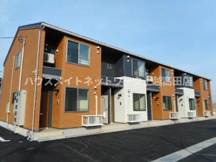 イーメゾンの画像