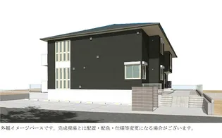 マハロ ヌイ ロア【1階】の外観