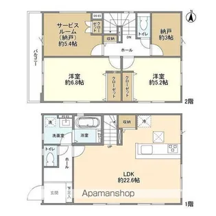 東京都立川市栄町1【一戸建】の間取り