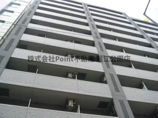大阪府大阪市浪速区元町1【マンション】の外観