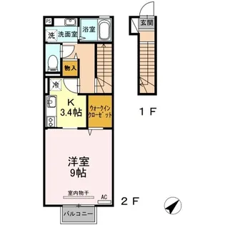クウォーレ【2階】の間取り