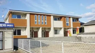 ラフィネ シエルIの画像