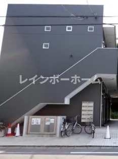 レフィナードカメオカの画像