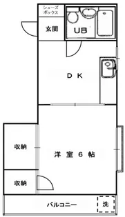 メトロハイム菊川【2階】の間取り