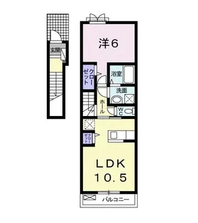 ニューフォレスト【2階】の間取り