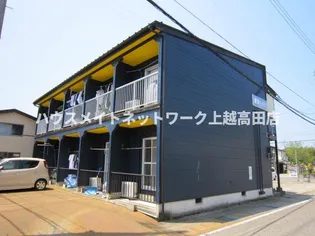 南葉ハイツ【2階】の外観