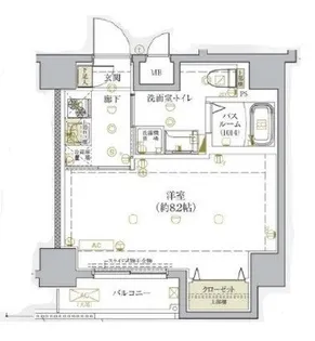東京都北区王子2【マンション】の間取り
