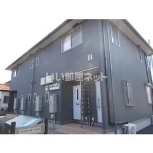 グランデールの画像