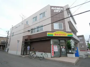 なんばビルの画像