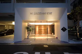 M'S PALAZZO HATの画像