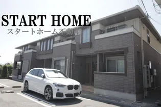 ハピネス北島Cの画像