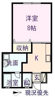 トロンコII【2階】の間取り