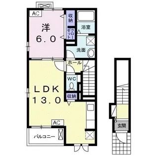 ペッレグリーノI【2階】の間取り