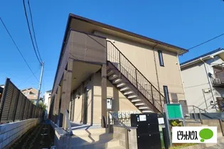 ボア フォレットの画像