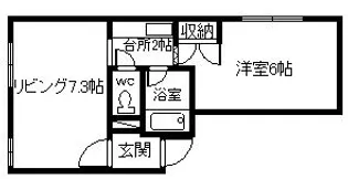 サイレンスミキA・B棟【2階】の間取り
