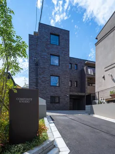 コンポジット経堂の画像