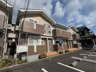 フルリール南栄Ⅱの画像