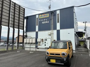 アバンティ成沢西IIの画像