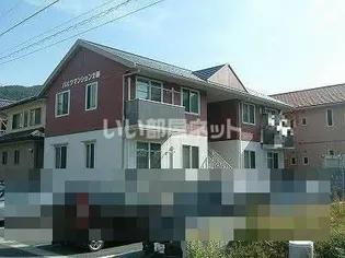 パルクマンション 1棟の画像