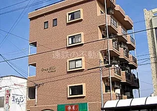 グレースヒルズの画像