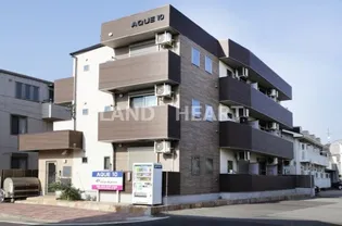 AQUE10【1階】の外観